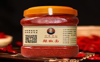 辣椒面成品
