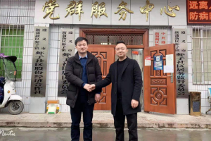 精准扶贫，钟家凉粉在行动
