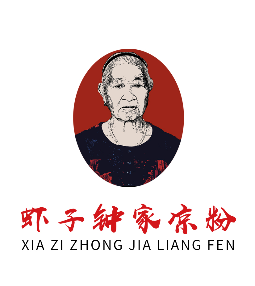 关于公司名称变更的通知