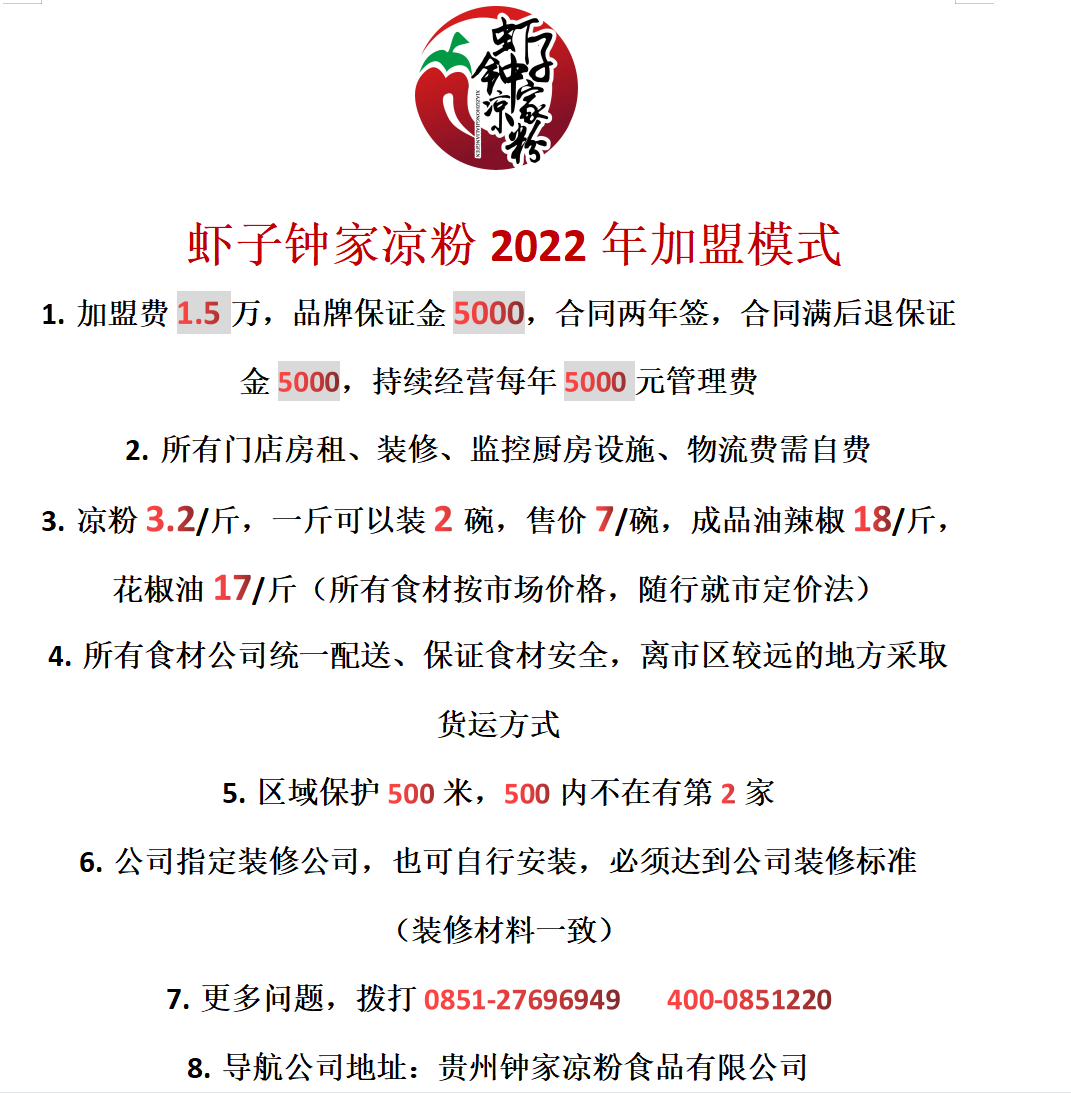 a6286dd32ea7dfe0ea90c3b14dc207a.png